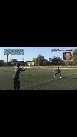 日本综艺之爆笑足球3--胸部停球射门篇