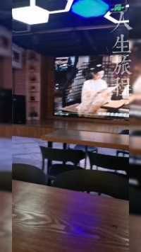 我的快乐回来了