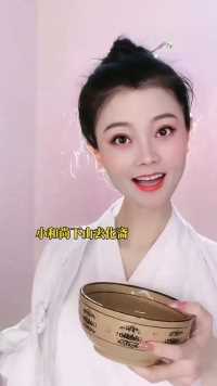 来微视，玩转互动视频。