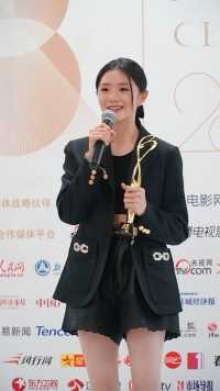 刘浩存在文荣奖上获得年度最佳青年女演员