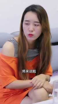 作为女人只有经济独立，在家里才会有地位可言