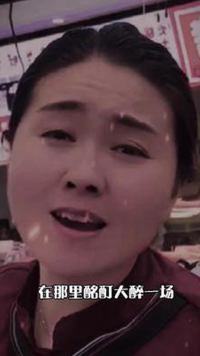 明明梦想是歌手，却做了服务员，一开口全场沉默了#经典老歌