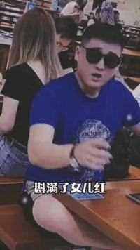 本以为男孩是王者，没想到女孩一开口直接炸开了花！老歌是越听越有味道。