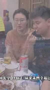 能在老公面前放低姿态的女人，让老公怎么能不自信#好心分手 #翻唱