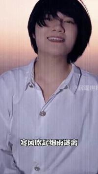 这是除了伍佰和刘德华，我听过最好听的版本 #刘德华 #伍佰