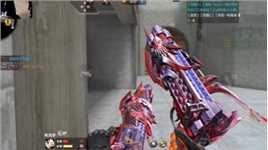 CFM：沙漠灰突破排位三杀