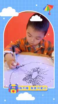 3岁宝贝画猕猴桃🥝