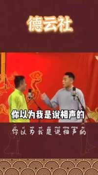 来微视，玩转互动视频。