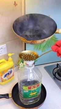 不锈钢过滤油壶，用不完的油不仅方便二次使用，还能当储油壶来用#厨房好物
