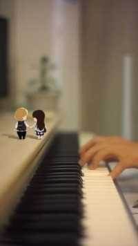 爱意东升西落，多喜乐，长安宁。#钢琴曲 