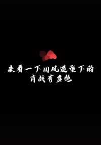 来微视，玩转互动视频。