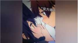 在吗？有空一起睡个觉，最后一幕六花喜欢也太甜了…#二次元 #动漫