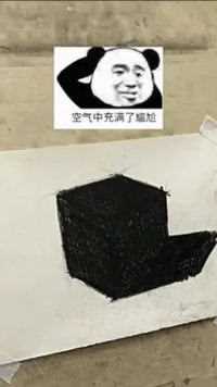 《黑立方体是如何诞生的》#后现代画室 #长春 #美术生