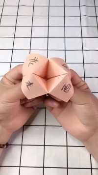 小时候玩过这个游戏的小伙伴一定不少吧？#简单折纸 