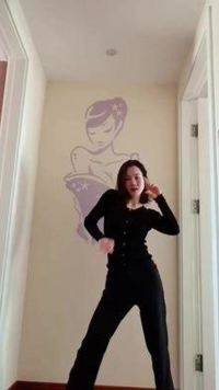 #活力每一天 #零基础学舞 #简单好学的舞 #扭腰摆胯