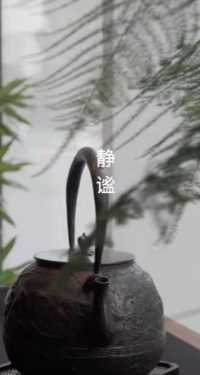 在北京银河SOHO，喝雨林古树茶！雨林茶馆·银河SOHO 店：北京市东城区朝阳门街道银河SOHO D座50107。
