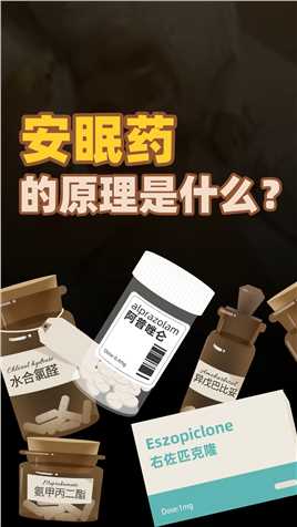 来微视，玩转互动视频。