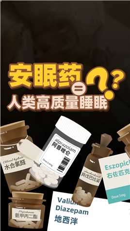 来微视，玩转互动视频。