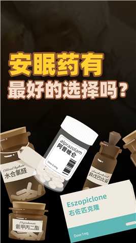 来微视，玩转互动视频。