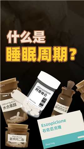 来微视，玩转互动视频。