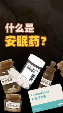 来微视，玩转互动视频。