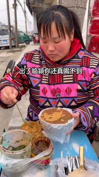 豆腐脑你可能喝过很多种，但是漯河临颍这种黑白豆腐脑你喝过吗？
