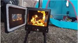 户外露营第一次使用柴火炉 找到了小时候玩火的感觉