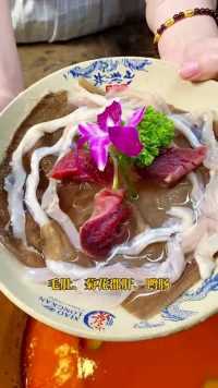 第37集｜人均30的小龙坎来啦～下雨天和火锅更配哦！#扬州美食 #火锅