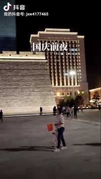 太原五一广场（2021年9月30日）