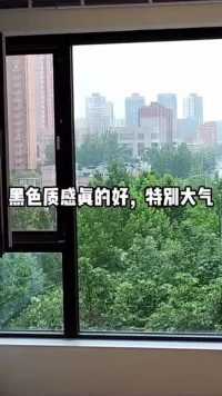 北京装修第25天#装修日记 #门窗