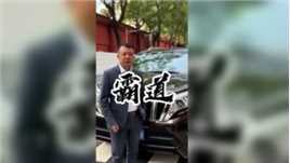 长沙租车，认准雷哥！
#长沙雷哥 #长沙租车金拇指 #长沙金拇指租车