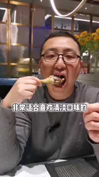 #食物主义北京站 #北京西餐 老佛爷双人西餐368，还送金子啦！