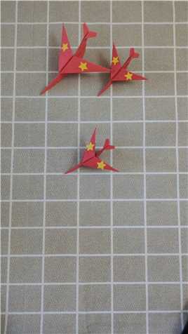 小朋友爱玩的又很酷的战斗#折纸教程 #纸飞机#纸飞机 #创意手工 