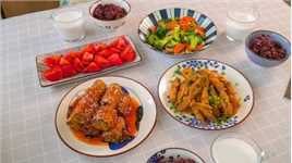 今天的鸡翅、茄子，有不一样的吃法，哪道是你的菜呢～