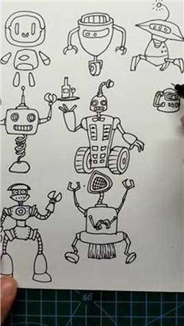 来画一下不同造型的机器人，猜猜他们都有什么用途？