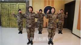 和北京冬奥一起向未来，看女兵们助力冬奥会，为冬奥会打call    作者：张莹、刘姗姗、牟娜娜  编辑：叶和平