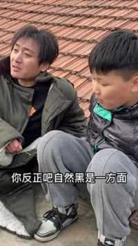 #儿时记忆  #传递正能量