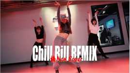 赵楠老师指导《Chill Bill Remix》，超有魅力的高跟鞋爵士舞。