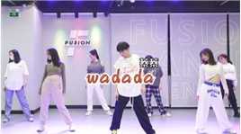 女团Kep1er出道单曲《wadada》，真的太火太洗脑了哇！快来一起跳！