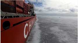 #极不一样 #南极 #雪龙号 有人做过破冰船吗？冰封之海上已经没有能抵挡我们的雪龙号了！