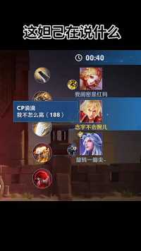 像不像你救人的时候