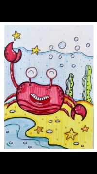 螃蟹马克笔漫画 少儿美术 儿童画