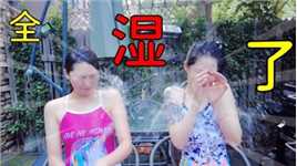 东北姑娘VS北京姑娘  儿话音挑战#夏天的正确打开方式#