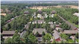 古都洛阳城里的“中国第一古刹”白马寺#旅游#旅游攻略#洛阳#白马寺