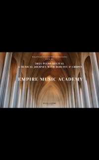 Empire Music Academy 加州帝国音乐学院的第一支宣传片！望大家多多支持😊😊😊
