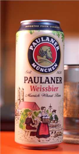 德国小麦啤酒榜首，小叶最近的口粮酒。#保拉纳小麦啤酒 #柏龙保拉纳 #精酿啤酒 #快乐水 #品酒 #评测 