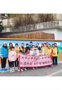 春节，带领十几位小小手艺人为永宁乡村振兴喝彩#墙绘#画画