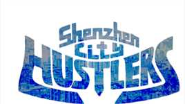 Shenzhen City Hustlers Live @ Rootshouse, 深圳, 07/06/2021