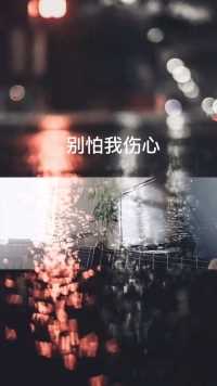 来微视，玩转互动视频。