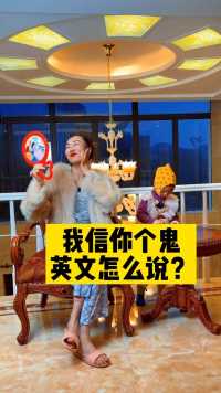 昨天卖鱼的钱为什么那么少？？  